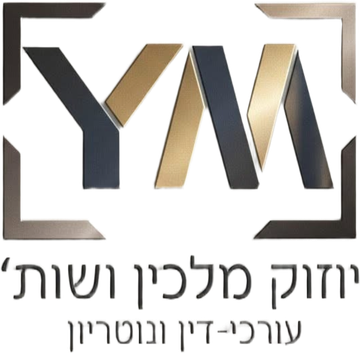 Yuzuk Malkin & Co.
